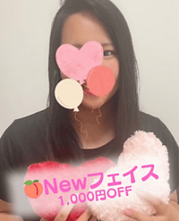 ​いちか