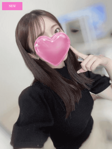 りん