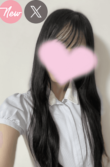 姫菜
