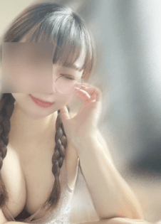 かな