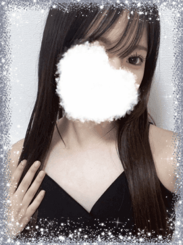天城 花蓮