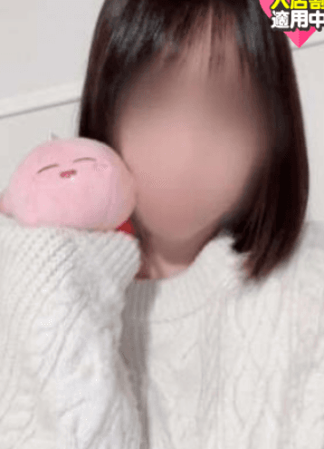 ひなた