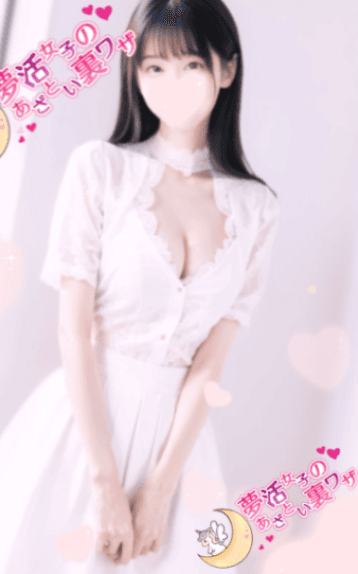 美景