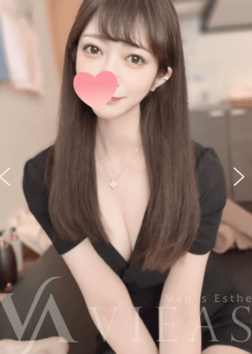 にこ
