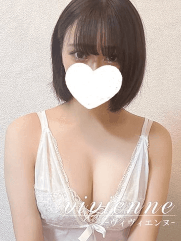 璃衣