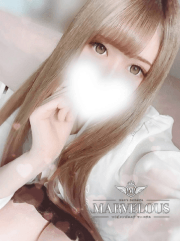 愛美