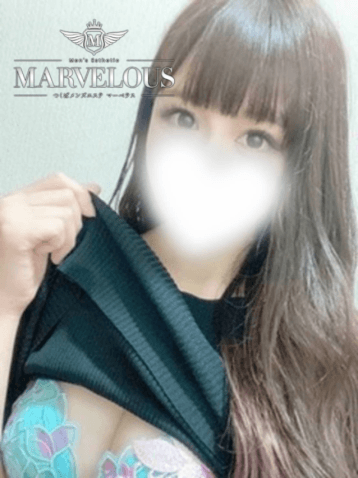 莉子