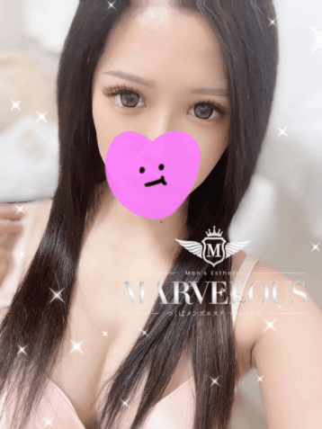 莉愛