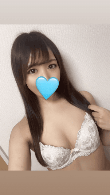 りお