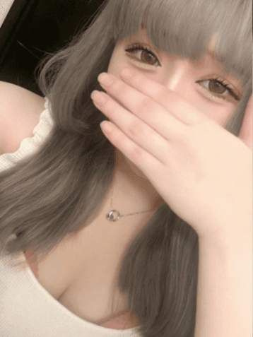 あい