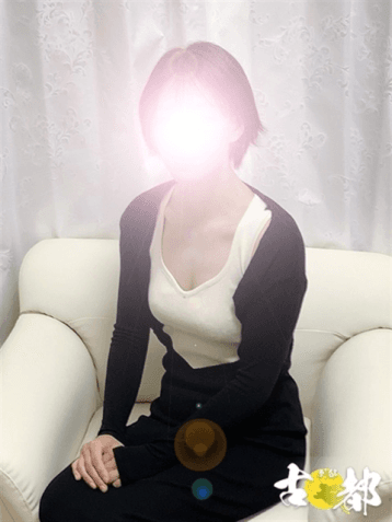 倉本 すみれ