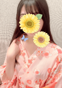 すい