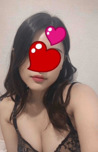 かな