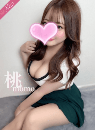桃