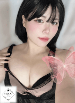 かのん