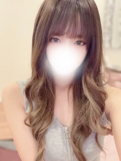 あむ