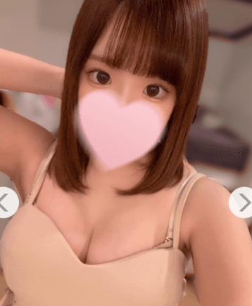 りな