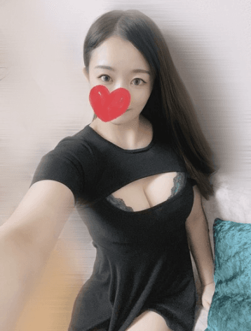 めと