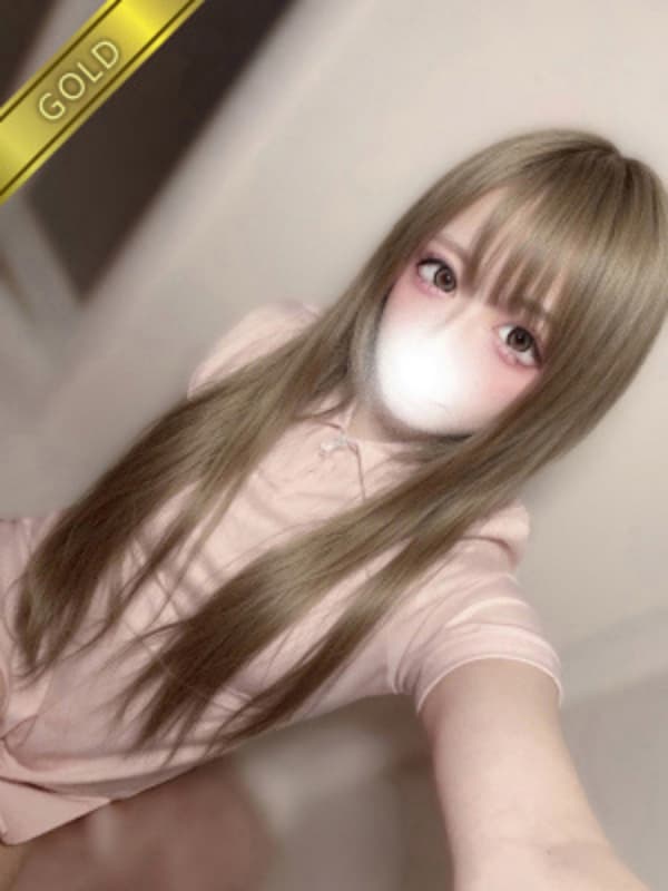 ぐみ