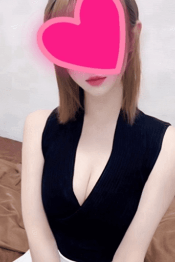 芹口