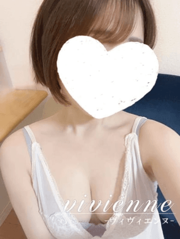紗那