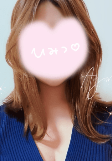 清水 あゆむ
