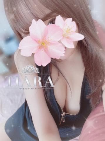 えみな