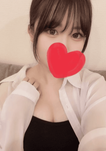 るな