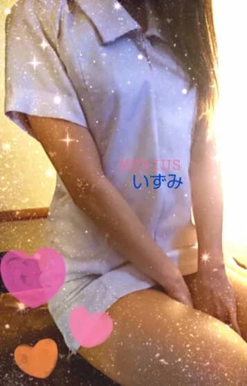 いずみ