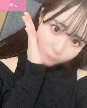 菅波 うさ