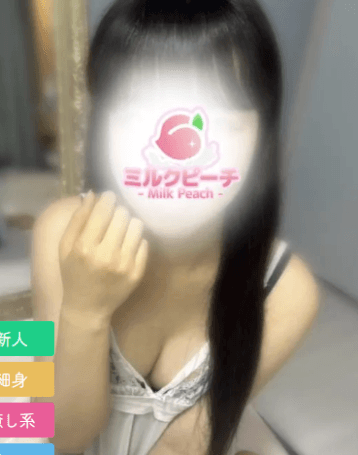 桜木 うる