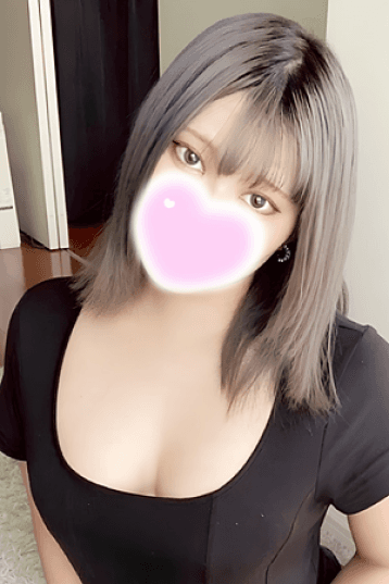 涼