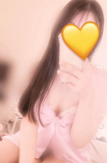 未來