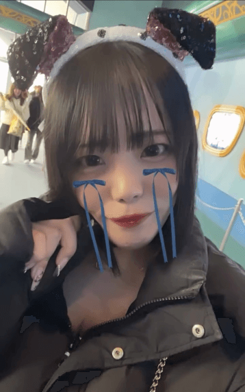 ありな