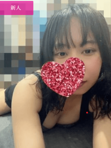 名幸 ゆめ