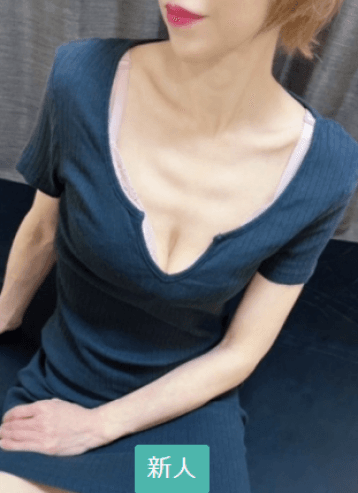 みすず