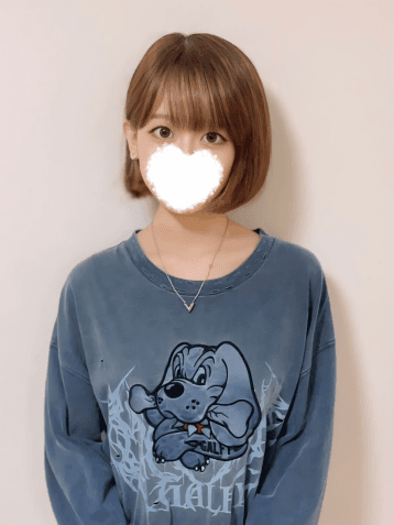 えま