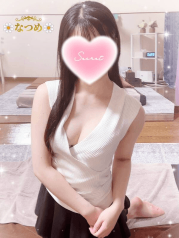 なつめ