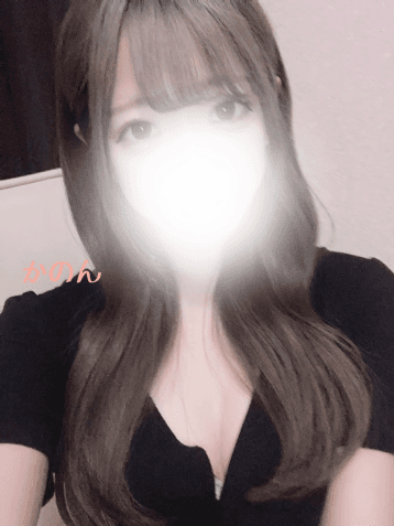 かのん