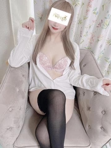 める