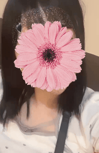 るん