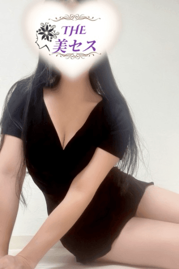 早川