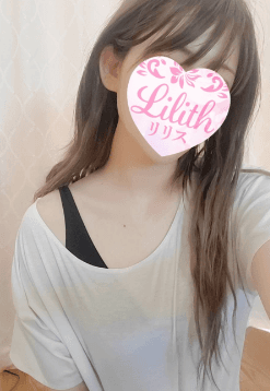 まこ