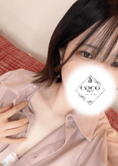 くるみ
