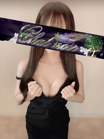 錦戸 まき