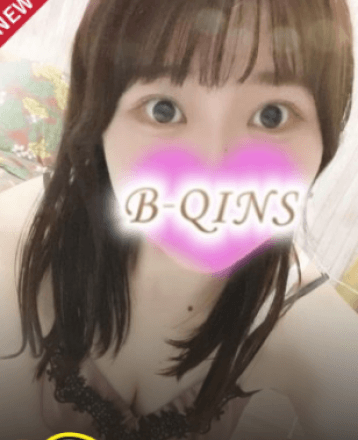 はな