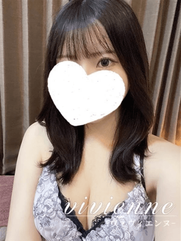 瑠唯