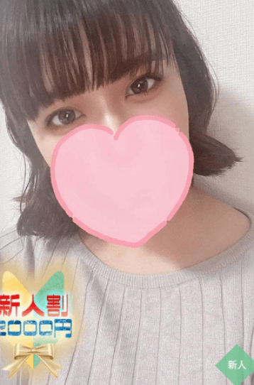 みきな
