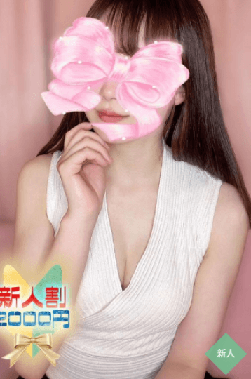 ちい