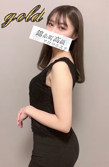 乙葉 ゆら